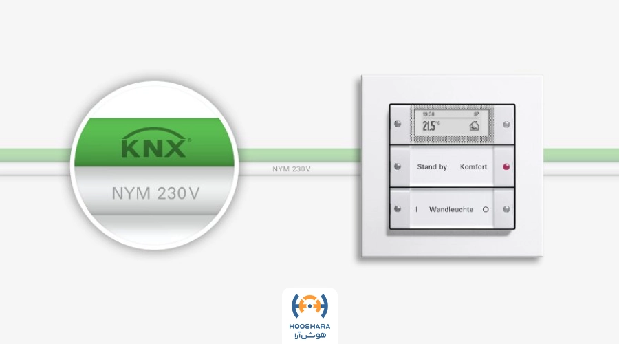 کابل knx | هوش آرا