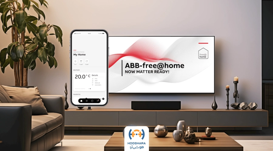 سیستم خانه هوشمند abb free home | هوش آرا